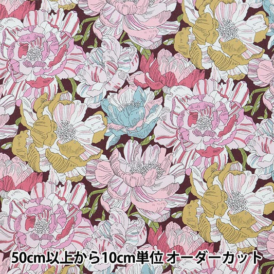 [From quantity 5] Fabric "Liberty Liberty Print Tana lawn BLACKBURN (Black Burn) 3631226-A" Liberty Japan