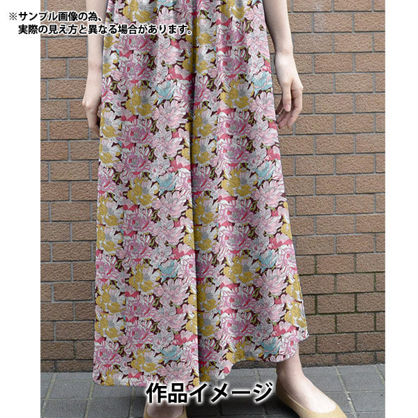 [From quantity 5] Fabric "Liberty Liberty Print Tana lawn BLACKBURN (Black Burn) 3631226-A" Liberty Japan