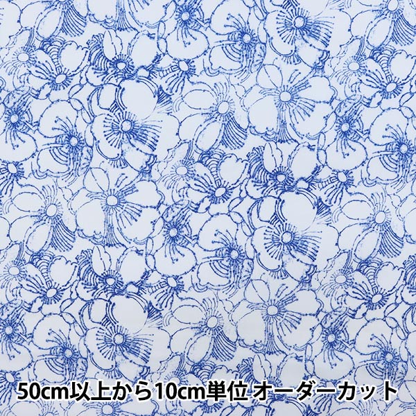 [From quantity 5] Fabric "Liberty Liberty Print Tana lawn Inky Blooms 3631234-A" Liberty Japan