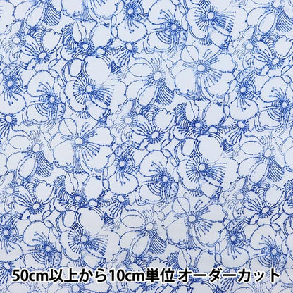 [From quantity 5] Fabric "Liberty Liberty Print Tana lawn Inky Blooms 3631234-A" Liberty Japan