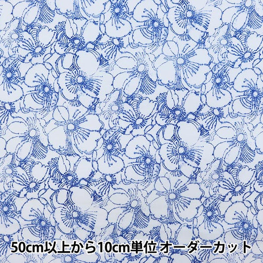 [From quantity 5] Fabric "Liberty Liberty Print Tana lawn Inky Blooms 3631234-A" Liberty Japan