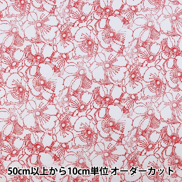 [From quantity 5] Fabric "Liberty Liberty Print Tana lawn Inky Blooms 3631234-B" Liberty Japan