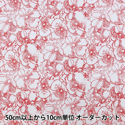 [From quantity 5] Fabric "Liberty Liberty Print Tana lawn Inky Blooms 3631234-B" Liberty Japan