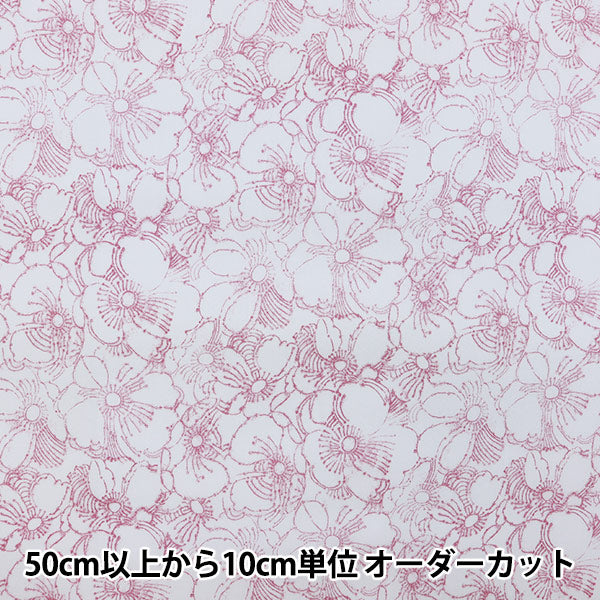 [From quantity 5] Fabric "Liberty Liberty Print Tana lawn Inky Blooms 3631234-C" Liberty Japan