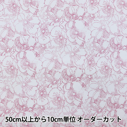 [From quantity 5] Fabric "Liberty Liberty Print Tana lawn Inky Blooms 3631234-C" Liberty Japan