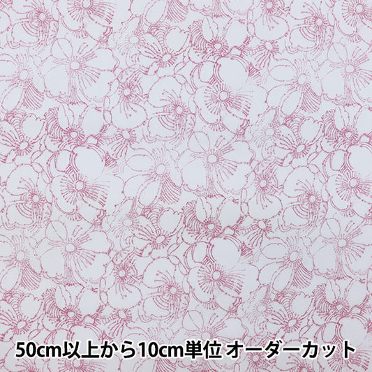 [From quantity 5] Fabric "Liberty Liberty Print Tana lawn Inky Blooms 3631234-C" Liberty Japan