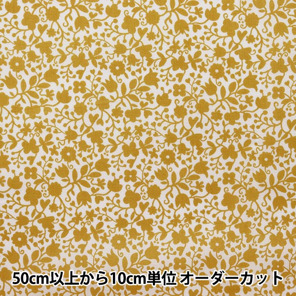 [From quantity 5] Fabric "Liberty Liberty Print Tana lawn Floral Stencil 3631237-A" Liberty Japan