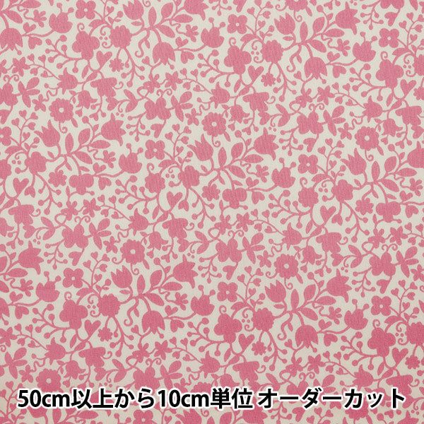 [From quantity 5] Fabric "Liberty Liberty Print Tana lawn Floral Stencil 3631237-B" Liberty Japan