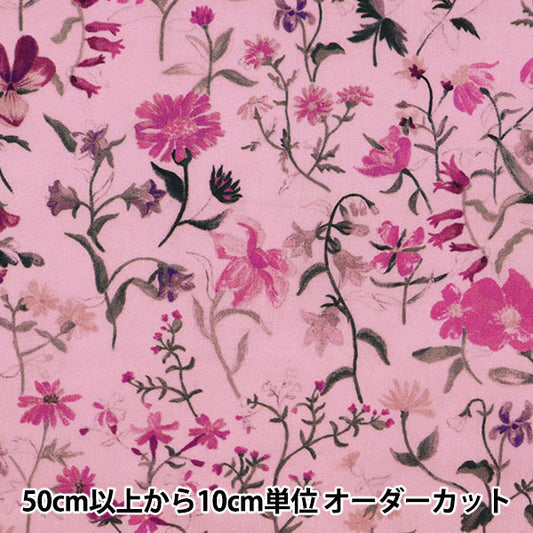 【数量5から】 生地 『LIBERTY リバティプリント タナローン リネン・ガーデン 3631241-B』 Liberty Japan リバティジャパン