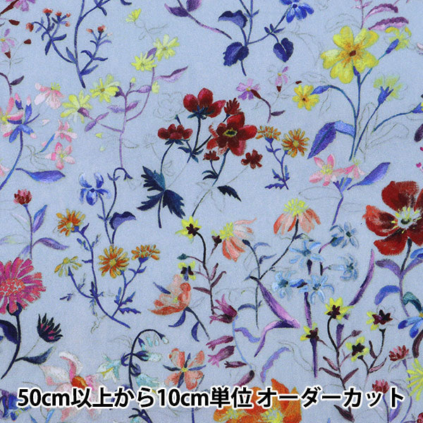 [來自數量5] 織物 "自由自由印刷 塔納草坪 亞麻花園3631241-C" Liberty Japan
