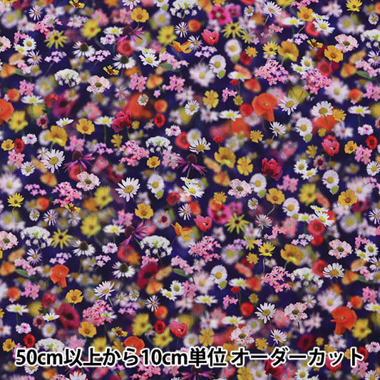 [From quantity 5] Fabric "Liberty Liberty Print Tana lawn Blocken Hurst 3631242-A" Liberty Japan