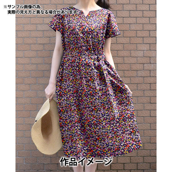 [From quantity 5] Fabric "Liberty Liberty Print Tana lawn Blocken Hurst 3631242-A" Liberty Japan