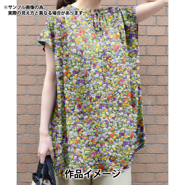[From quantity 5] Fabric "Liberty Liberty Print Tana lawn Blockn Hurst 3631242-C" Liberty Japan