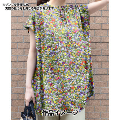 [From quantity 5] Fabric "Liberty Liberty Print Tana lawn Blockn Hurst 3631242-C" Liberty Japan