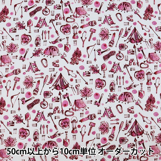 【数量5から】 生地 『LIBERTY リバティプリント タナローン アーネストズ・アドベンチャー 3631247-B』 Liberty Japan リバティジャパン