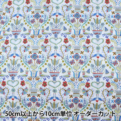 [From quantity 5] Fabric "Liberty Liberty Print Tana lawn Love Birds 3631248-C" Liberty Japan