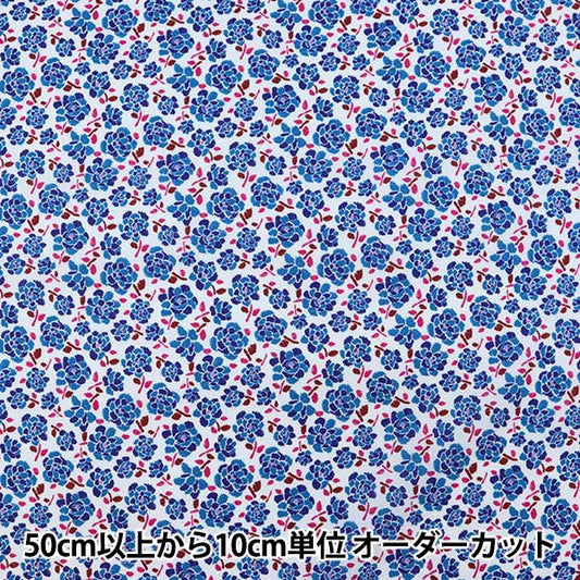 [From quantity 5] Fabric "Liberty Liberty Print Tana lawn TILLY 1221201-P21A" Liberty Japan