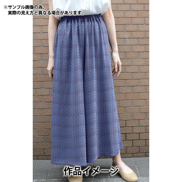 [From quantity 5] Fabric "Liberty Liberty Print Tana lawn TILLY 1221201-P21A" Liberty Japan