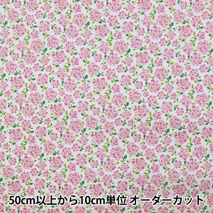[From quantity 5] Fabric "Liberty Liberty Print Tana lawn TILLY 1221201-P21B" Liberty Japan