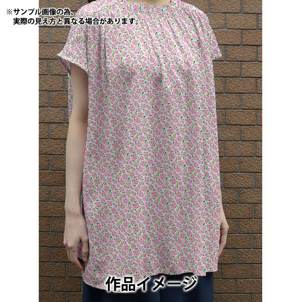 [From quantity 5] Fabric "Liberty Liberty Print Tana lawn TILLY 1221201-P21B" Liberty Japan