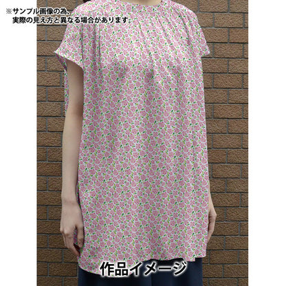 [From quantity 5] Fabric "Liberty Liberty Print Tana lawn TILLY 1221201-P21B" Liberty Japan