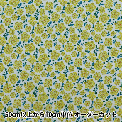 [From quantity 5] Fabric "Liberty Liberty Print Tana lawn TILLY 1221201-P21C" Liberty Japan