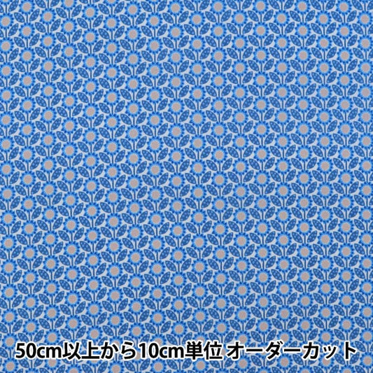 [From quantity 5] Fabric "Liberty Liberty Print Tana lawn Sunny (Sunny) 1221203-P21A" Liberty Japan