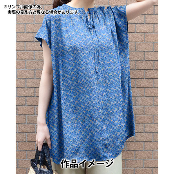 [From quantity 5] Fabric "Liberty Liberty Print Tana lawn Sunny (Sunny) 1221203-P21A" Liberty Japan