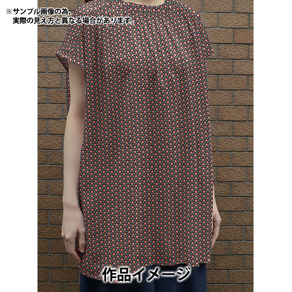 [From quantity 5] Fabric "Liberty Liberty Print Tana lawn Sunny 1221203-P21B" Liberty Japan