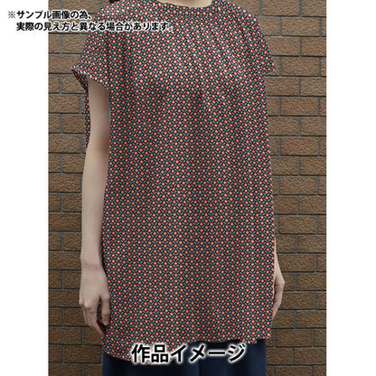 [From quantity 5] Fabric "Liberty Liberty Print Tana lawn Sunny 1221203-P21B" Liberty Japan