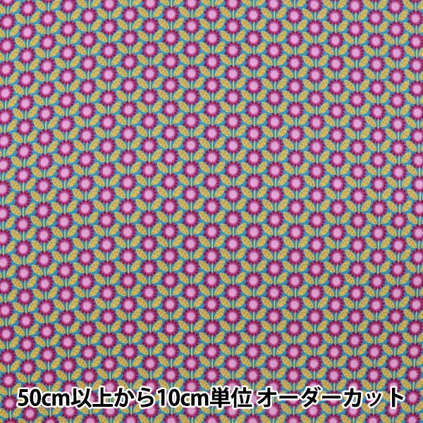 [From quantity 5] Fabric "Liberty Liberty Print Tana lawn Sunny (Sunny) 1221203-P21C" Liberty Japan