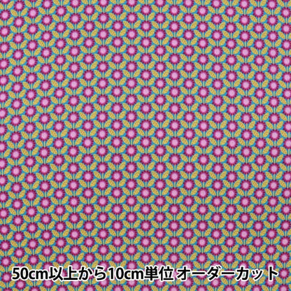 [From quantity 5] Fabric "Liberty Liberty Print Tana lawn Sunny (Sunny) 1221203-P21C" Liberty Japan