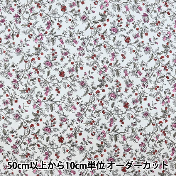 [From quantity 5] Fabric "Liberty Liberty Print Tana lawn Ornate Trail 1221206-P21B" Liberty Japan
