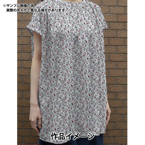 [From quantity 5] Fabric "Liberty Liberty Print Tana lawn Ornate Trail 1221206-P21B" Liberty Japan