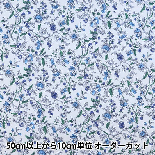 [From quantity 5] Fabric "Liberty Liberty Print Tana lawn Ornate Trail 1221206-P21C" Liberty Japan