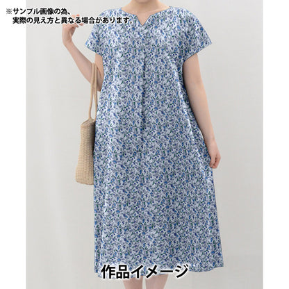 [From quantity 5] Fabric "Liberty Liberty Print Tana lawn Ornate Trail 1221206-P21C" Liberty Japan