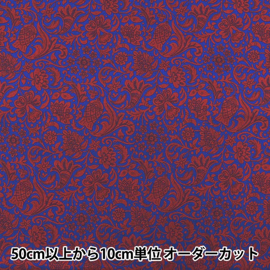 [From quantity 5] Fabric "Liberty Liberty Print Tana lawn Robertson 2341216-SD21A" Liberty Japan