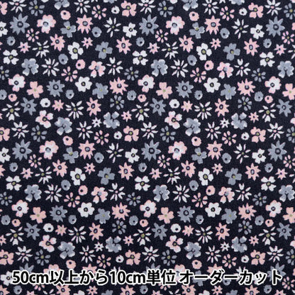 [From quantity 5] Fabric "Liberty Liberty Print Tana lawn City Blossom 1611101-21AT" Liberty Japan
