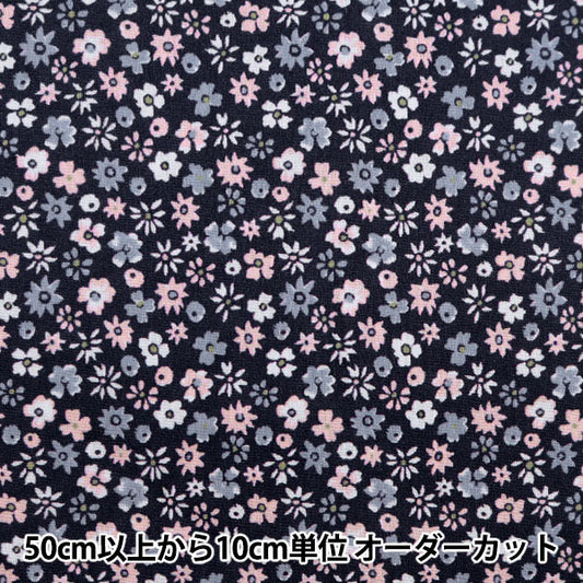[From quantity 5] Fabric "Liberty Liberty Print Tana lawn City Blossom 1611101-21AT" Liberty Japan