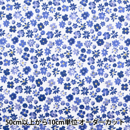 [From quantity 5] Fabric "Liberty Liberty Print Tana lawn City Blossom 1611101-21BT" Liberty Japan