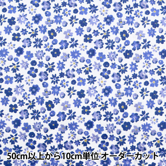 [From quantity 5] Fabric "Liberty Liberty Print Tana lawn City Blossom 1611101-21BT" Liberty Japan