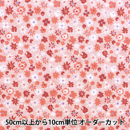 [From quantity 5] Fabric "Liberty Liberty Print Tana lawn City Blossom 1611101-J21D" Liberty Japan