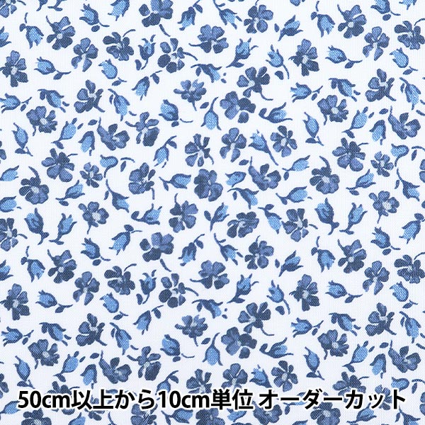 [From quantity 5] Fabric "Liberty Liberty Print Tana lawn Kenzington Rose 1611102-21AT" Liberty Japan