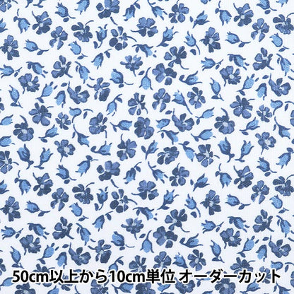 [From quantity 5] Fabric "Liberty Liberty Print Tana lawn Kenzington Rose 1611102-21AT" Liberty Japan