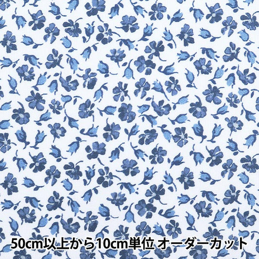 [From quantity 5] Fabric "Liberty Liberty Print Tana lawn Kenzington Rose 1611102-21AT" Liberty Japan