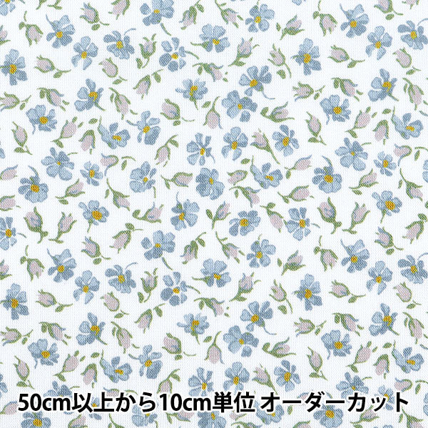 [From quantity 5] Fabric "Liberty Liberty Print Tana lawn Kenzington Rose 1611102-21BT" Liberty Japan