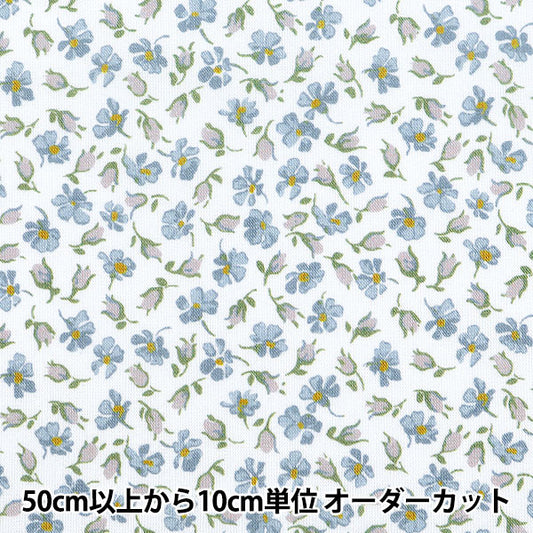 [From quantity 5] Fabric "Liberty Liberty Print Tana lawn Kenzington Rose 1611102-21BT" Liberty Japan