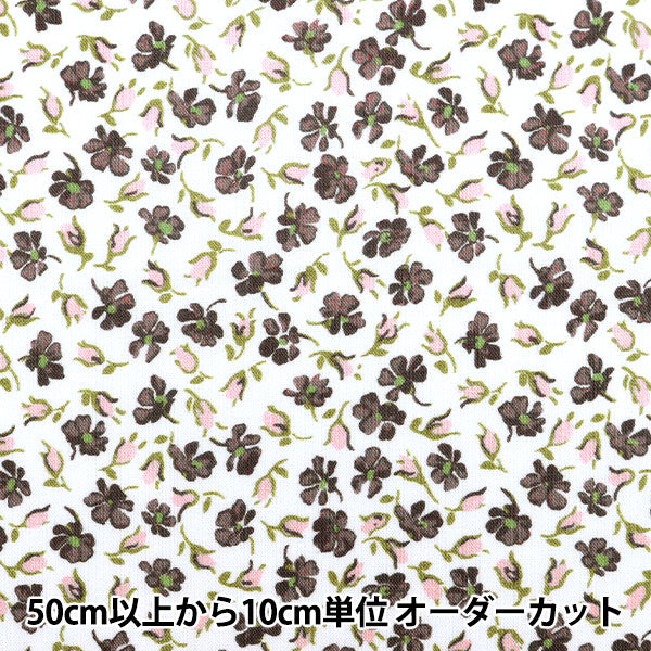 [From quantity 5] Fabric "Liberty Liberty Print Tana lawn Kenzington Rose 1611102-J21C" Liberty Japan