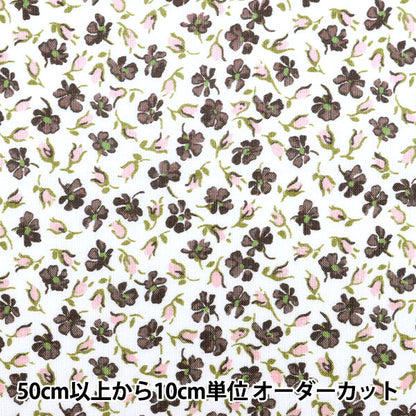 [From quantity 5] Fabric "Liberty Liberty Print Tana lawn Kenzington Rose 1611102-J21C" Liberty Japan