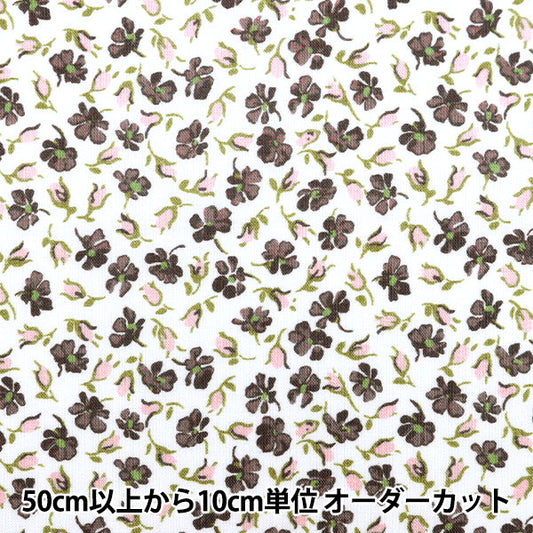 [From quantity 5] Fabric "Liberty Liberty Print Tana lawn Kenzington Rose 1611102-J21C" Liberty Japan